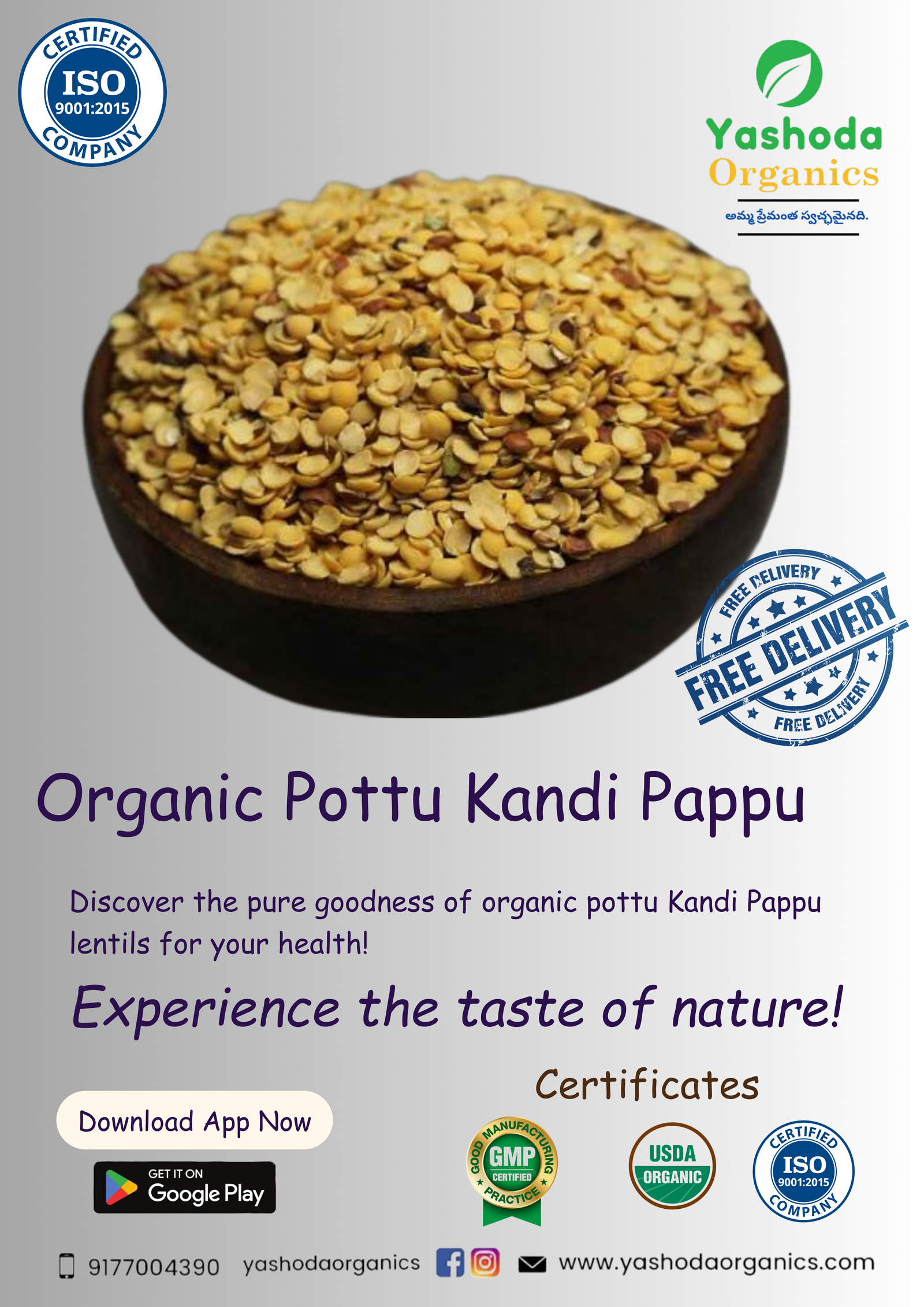 Pottu kandi pappu second image